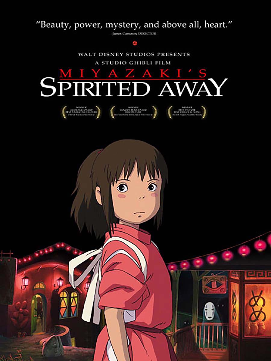Poster for Spirited Away by Studio Ghibli.
